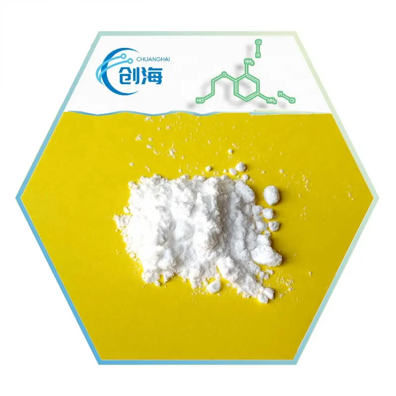 工場供給食品グレード増粘剤XanthanガムCAS11138-66-2