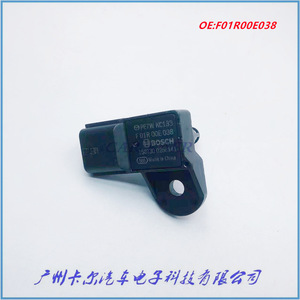 เซ็นเซอร์วัดแรงดันอากาศเข้า F01R00E038 แบบเกจวัด ชนิดเกลียวยึด เทคโนโลยี Piezoresistive สำหรับรถยนต์มาสด้า - Product Image 2
