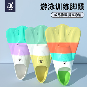 Polaroid <b>Swimming</b> <b>Fins</b> Pink Silicone Flexible Dive Flippers For Adults And Children <b>Training</b> Use - Product Image 4