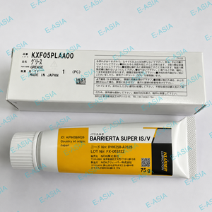 ZSW จาระบีฟลูออรีนสูญญากาศสูงที่มีการปล่อยก๊าซต่ำ 75 กรัม Klüber BARRIERTA SUPER IS/V น้ำมันหล่อลื่นทนอุณหภูมิสูง - Product Image 6