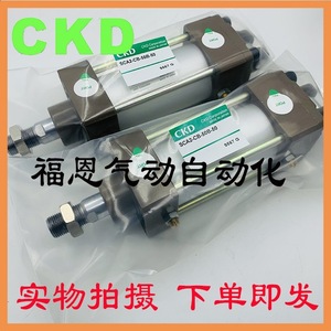 กระบอกสูบไทร็อดมาตรฐาน CKD รุ่น SCA2-CB-63B-125-Y SCA2-CB-63B-125-SY ตัวเรือนเหล็กแบบนิวแมติก - Product Image 4