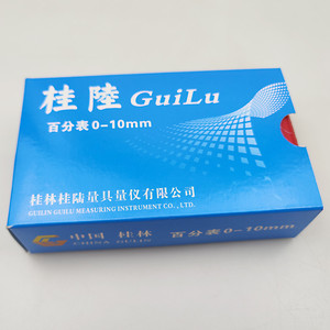<b>Dial</b> Indicator 0-10mm 0.01mm Accuracy Mechanical <b>Gauge</b> High Precision Measurement Tool - Product Image 4
