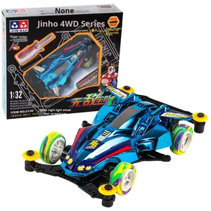 <span class=keywords><strong>Voiture</strong></span> de course électrique à grande vitesse à quatre roues motrices en plastique, échelle 1:32, pour drift, <span class=keywords><strong>jouet</strong></span> nostalgique pour enfants, idéal pour les marchés nocturnes - Product Image 1