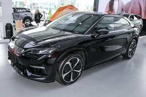 Compre Vehículos Eléctricos 2026 Fabricados en China, Byd Song L, SUV de 5 Puertas y 5 Asientos, Autonomía de 550 KM, BEV de 204 CV, Autos Eléctricos para Adultos - Product Image 5