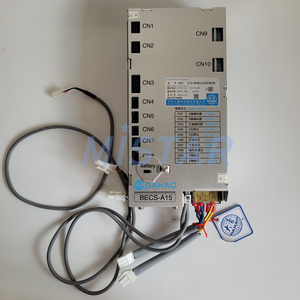 Hệ thống điều khiển đầu đơn dahao A15 - Product Image 3