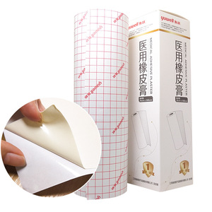 Cinta Adhesiva Médica Yuwell 26x500mm, Cinta Quirúrgica de Tela de Algodón a Cuadros Blancos para Uso Médico y Doméstico - Product Image 5
