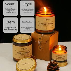 Bougie en verre d'aromathérapie en cire de soja faite à la main pour la décoration de la maison - Product Image 2