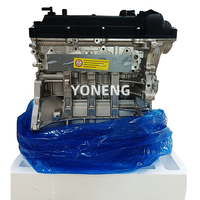 Original Auto Engine Systems G4FG G4FC G4FA G4LA G4LC G4FJ G4FD Engine Assembly for Hyundai