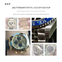 JNQ conçu pour les montres de la série J1000w001, film ultra-fin haute clarté, résistant aux rayures et à l'usure