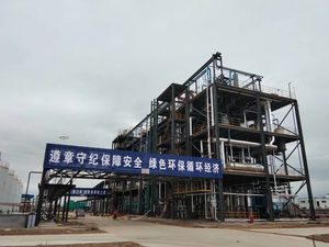 Fabricante de Projeto Personalizado OEM para Planta de Refinaria de Petróleo de Grande Capacidade - Product Image 5