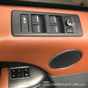 Juego de botones de acabado interior para Range Rover Sport, para actualización y reacondicionamiento del vehículo - Product Image 2