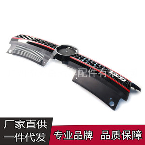 Rejilla Delantera de Panal para Volkswagen Golf 6 Mk6 Gti, Cubierta de Parachoques de Plástico ABS 5K0853653N - Product Image 4