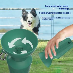 Gourde de voyage portable en silicone de qualité alimentaire pour chien, idéale pour les promenades avec votre animal – Promotion produit - Product Image 3