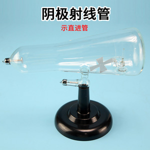 J24021 - Product Image 4