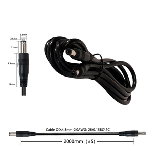 20AWG 2m <span class=keywords><strong>DC</strong></span> זכר לנקבה כבל מאריך חשמל 5.5mm X 2.1mm עבור ציוד לחדר מחשבים - Product Image 2