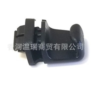 Modern 83917L1000 <b>Car</b> Window Curtain <b>Clip</b> For Sonata 2019 Telluride Plastic Replacement Part - Product Image 2