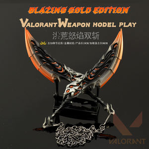 VALORANT Primordial <span class=keywords><strong>Rage</strong></span> Dual Scythe Full Metal Zinc Alloy Replica Collection Desk Decor Game Peripheral Cosplay Prop, 19CM - Product Image 5