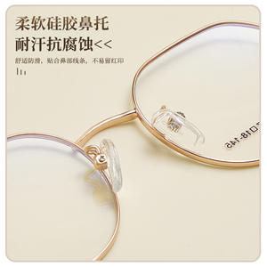 กรอบแว่นตา Danyang ทรงกลมเต็มกรอบ รุ่น 35027 เลนส์เรซิ่นป้องกันรังสียูวี ดีไซน์สำหรับทุกเพศ - Product Image 5