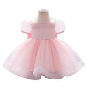 Abito da Principessa Formale per Bambine con Collo <span class=keywords><strong>a</strong></span> O, Maniche <span class=keywords><strong>a</strong></span> Sbuffo, Pizzo, Grande Fiocco sul Retro, Gonna in Tulle, per Compleanno, Matrimonio, Damigella - Product Image 4