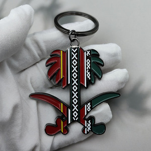 Özel siyah kaplama Plam ağacı anahtarlık yumuşak emaye Metal anahtarlık - Product Image 3