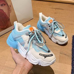 Nouveau design de baskets Oem en fourrure de haute qualité pour femmes, haut de gamme, baskets à la mode Offre Spéciale de sport décontractées, baskets <span class=keywords><strong>Daddy</strong></span> - Product Image 2