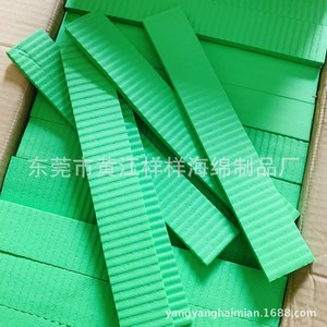 Alfombrillas de yoga de colores, material PP rectangular para soporte lumbar y cervical, masaje físico, uso unisex - Product Image 4