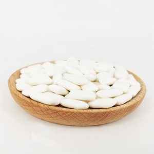 سعر إكسيليتول الكافيين علكة ل تجاويف - Product Image 3
