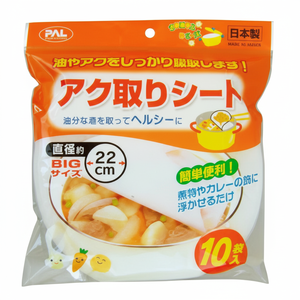 SEIWA-PRO de 22cm de diamètre feuille de crépine en mousse 10P nettoyeurs de vidange - Product Image 1