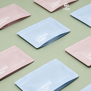 Bolsas de embalaje para ropa con cierre de cremallera y base de papel kraft |   Bolsas Reutilizables con Cierre Deslizante de 3 Lados para Ropa - Product Image 3
