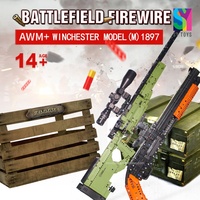 SY TOYS Ensemble de construction éducatif en plastique ABS pour enfants, modèle de fusil de précision AWM, armes de la Seconde Guerre mondiale, briques de tir
