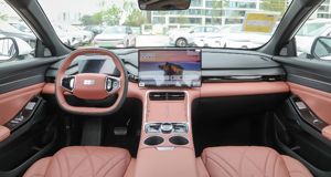 2025 Best Verkopende Tweedehands Hybride Auto 'S Geely Galaxy L6 Auto Elektrische Auto Geely Hybride Auto - Product Image 3