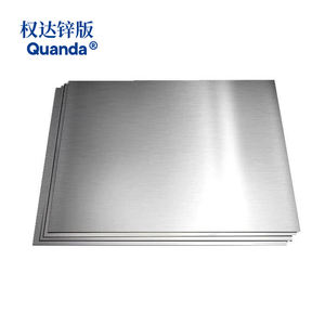 कम कीमत रासायनिक एचीनएनएम फोटोउत्कीर्णन जस्ता प्लेट सोने की स्टैम्पिंग जस्ता प्लेट - Product Image 6