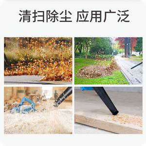 Souffleur électrique portatif Dongcheng 1200W 220V de qualité professionnelle pour le nettoyage des poussières sur les chantiers de construction - Product Image 5
