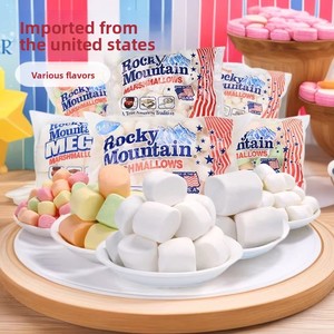 Gâteau de cuisson au nougat et guimauve fruité original importé des Montagnes Rocheuses américaines, multicolore, en sachet - Product Image 1