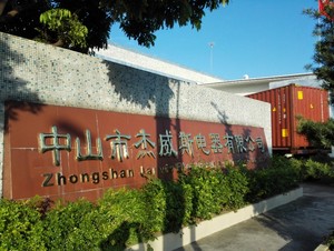 Nhà máy cung cấp trực tiếp Bán buôn giá thấp đôi được xây dựng trong cảm ứng đung cảm biến cảm ứng hồng ngoại bếp gốm - Product Image 6