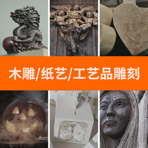 Wood Carving Chisel <b>Set</b> 12mm Handle Straight Shank Woodworking Tools Metric Size DIY Engraving Kit - Product Image 4