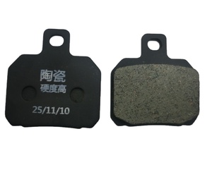 Plaquettes de frein de moto de haute qualité pour <span class=keywords><strong>YAMAHA</strong></span> BWS-<span class=keywords><strong>125</strong></span> avec des fournisseurs OEM depuis plus de 25 ans - Product Image 2