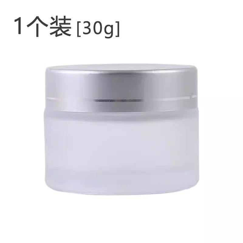 1แพ็ค-simple-30ml ขวดครีมหน้า