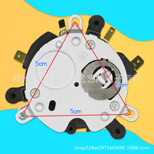 Thermostat T125 5,2 cm pour bouilloire électrique, coupleur de contrôle de température, accessoire ménager - Product Image 2
