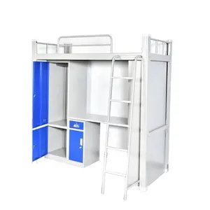Оптовая продажа с фабрики, школьная мебель, Студенческая синяя металлическая двухъярусная кровать в стиле лофт со столом и шкафом, шкафчик для хранения, книжный шкаф для общежития