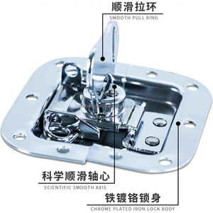 Chốt Bướm Nhỏ Trong Đĩa Đơn Giản Vỏ Máy Bay Phần Cứng Vỏ Máy Bay Bọc Màu Đen Khóa Chốt Kéo Xoắn Bằng Thép Cho Hộp - Product Image 6