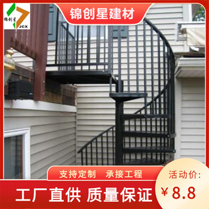 Escalera de caracol de hierro para exteriores con estructura de acero y barandillas ornamentadas para acceso a jardín o terraza - Product Image 5