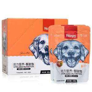 מזון רטוב כלבים כלבים מזון רטוב משומר 80 גרם מזון עיקרי עם בשר והרבה אורז מעורב כולל ויטמינים ומינרלים - Product Image 3