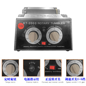 Kt-2000 <b>Rotary</b> Tumbler 110V 5-Speed Control Jewelry Polishing <b>Machine</b> Metal Polisher With Timer And Pause Function - Product Image 4