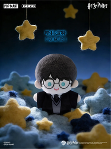 36 Scatole All'ingrosso Popp Martt Gong <span class=keywords><strong>Harry</strong></span> Potter Serie Mondo Magico Bambole di Peluche da Dito Mystery Box da Collezione - Product Image 4