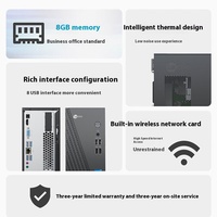 Prix réduit Ordinateur de bureau professionnel N5095 8 Go de RAM DDR4 256 Go de SSD pour le bureau et les jeux Len Ovo Lecoo 310