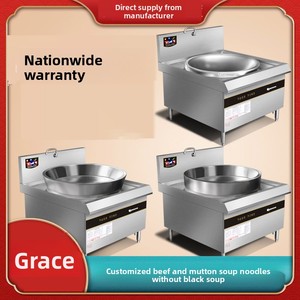 Cuisinière à <span class=keywords><strong>induction</strong></span> commerciale pour cantine, <span class=keywords><strong>plaque</strong></span> en cristal concave haute puissance, grand réchaud, 15/20/30 kW, cuisinière électrique pour friture - Product Image 5