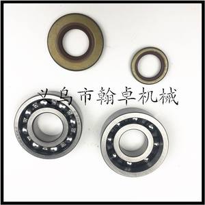 HZPJ MS029 039 MS290 MS310 MS390 Rodamientos, Retenes de Aceite, Carcasas, Cigüeñales, Accesorios para Motosierras, Retén de Aceite Esqueleto FKM TC TCN - Product Image 2