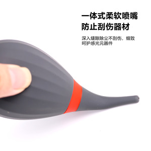 One Piece Silicone Air Blower Manual Lens Cleaner For Camera Phone Ear Cleaning With Color Options - Product Image 3