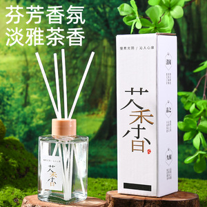 Tea Scent Reed <b>Diffuser</b> Oil 100Ml Non-Toxic Eco-Friendly Car Home Air Freshener - Product Image 2